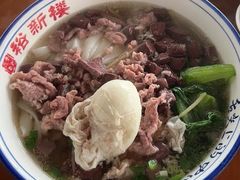 -裕新楼粉面馆·石磨手工粉(四方坪店)