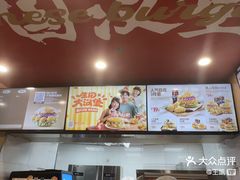 -塔斯汀中国汉堡(青浦宝龙广场店)