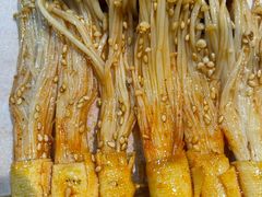 烤金针菇-丹东立强海鲜烧烤·牛B大串(星海店)