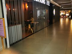 -汉堡王(合肥之心城店)