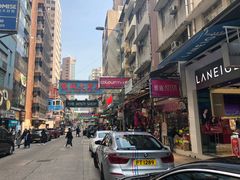 -龙城大药房