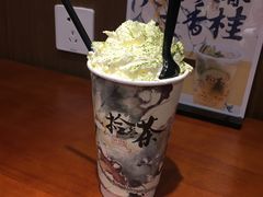 -拾叁茶(罗汉巷店)