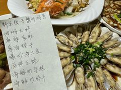 -温州一家人美食(西木头市店)