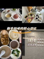 点击看大图 -宝生月子中心·独栋独院式(南山店)
