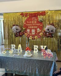-琅悦月子会所(香格里拉旗舰店)