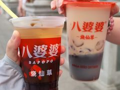 -八婆婆烧仙草(SM城市广场店)