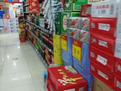 -方恒购物中心(望京小街店)