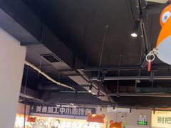 -蛙老爹·蜀香美蛙鱼头(王家湾店)