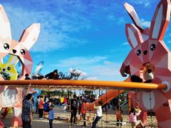 -季高兔窝窝亲子园(上海薰衣草公园店)