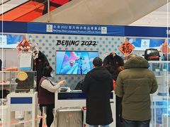 -资和信百货商场