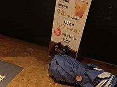 -烤匠麻辣烤鱼(观音桥大融城店)