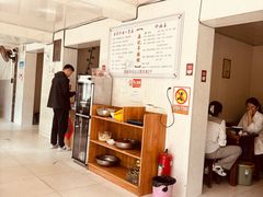 -岳记羊肠馆(陵园小区店)