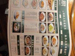 -衡厨·衡阳土菜(中南店)