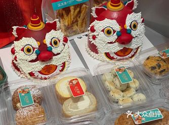 不得不说真的被这家点心局的蛋糕萌翻了️️️