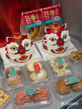 不得不说真的被这家点心局的蛋糕萌翻了️️️