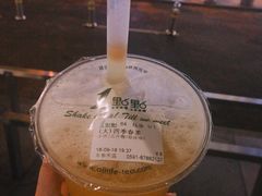 -1点点(东泰禾店)