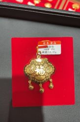 -龙凤金店(观前街店)
