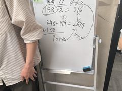 -剧狐剧本杀(徐汇1号店)