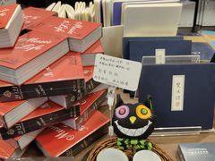 -钟书阁(松江泰晤士小镇店)