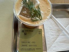 -SAANCI山池咖啡(海上世界文化艺术中心店)