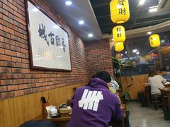 -长安后宰门水盆羊肉(新都心店)