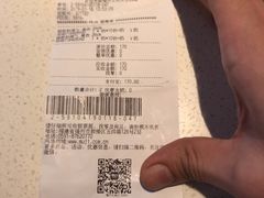 -MUJI无印良品(恒力MALL店)