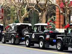 -大韩民国临时政府旧址