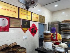 -荣阳楼(山塘街店)