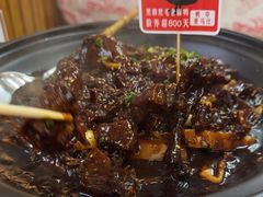 -回味黑鸭煲·始于2006(万松园店)