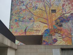 -四川美术学院美术馆