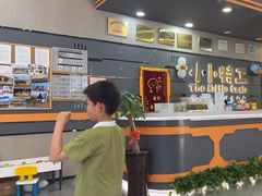 -小小特工运动馆(宝山三邻桥中心)