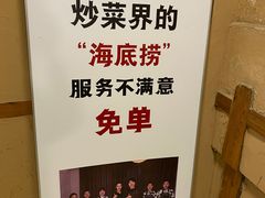 -小放牛炒菜馆(军校店)