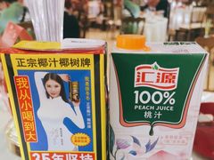 -金筷子·喜事汇