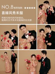 -现代经典婚纱摄影