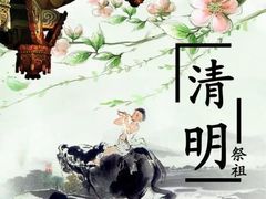 -上海市龙华烈士陵园