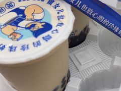 -煲珠公·老红糖珍珠奶茶(百信广场店)
