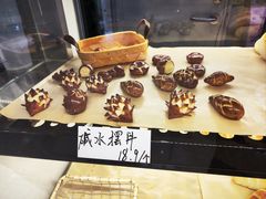 -One Bagel·一个贝果(悠唐店)