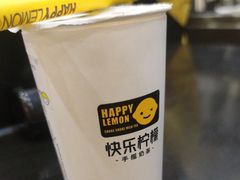 -快乐柠檬happylemon(北京APM店)