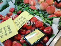 -乐乐鲜果(解放南路店)