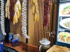 -8号厚厨(凤凰店)