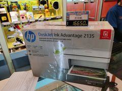 -汤姆熊欢乐世界(滨江店)
