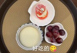 -颐休月子会所(杭州旗舰店)