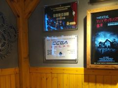 -伯爵·沉浸式超级密室·直营店