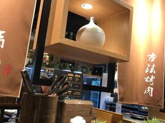 -盛江山自助料理(太原街万达店)