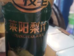 -胡悦里韩式烤肉(芝罘万达广场店)