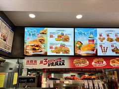 -吉胜克·汉堡炸鸡(南开三马路店)