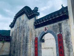 景点-呈坎景区