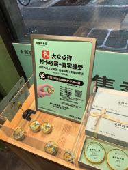 -青稚护手霜QINGZHI