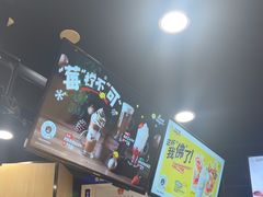 -快乐柠檬happylemon(北京APM店)