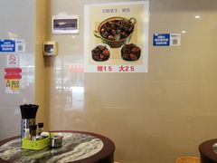 -巧美面家(东华西店)